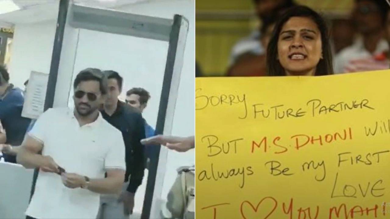 5 Years After Female Fan Proposed MS Dhoni At MCA Stadium, A Devotee Shouts 'I Love You' At CSK Captain